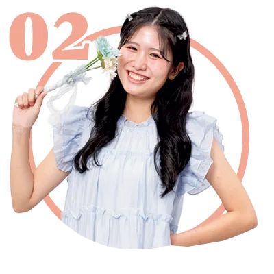 ここな