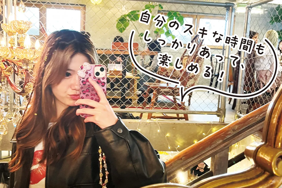 school_days