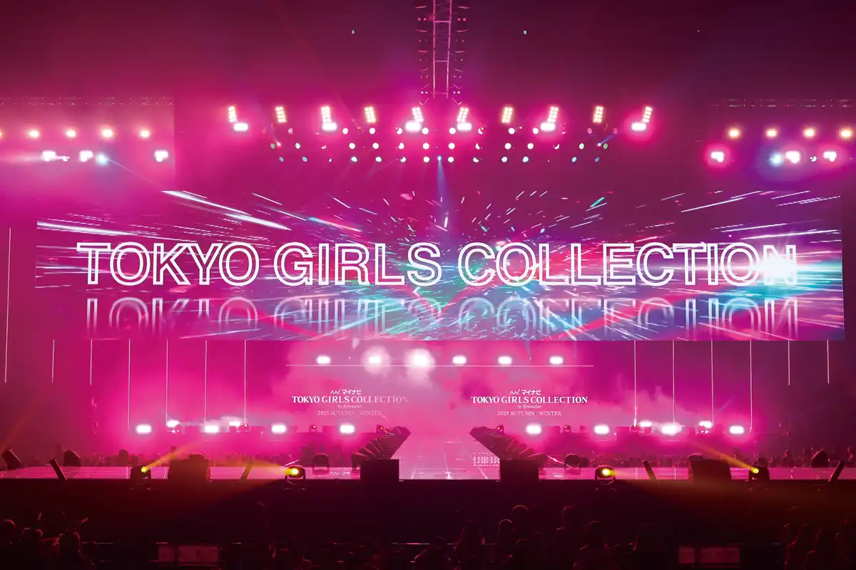 マイナビ TGC 2025 A/W