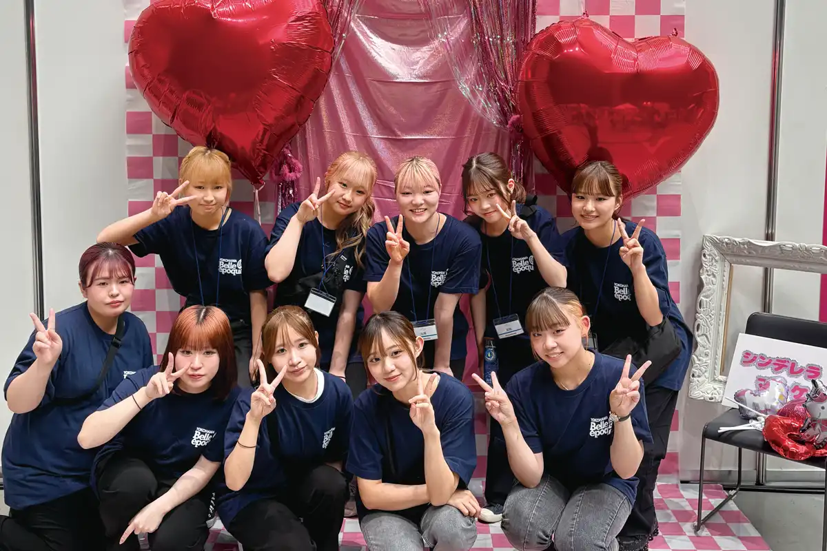 シンデレラフェス