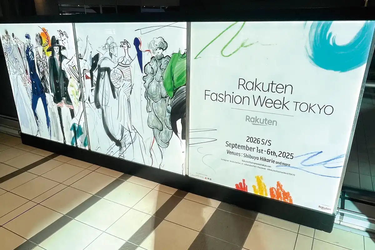 シンデレラフェス