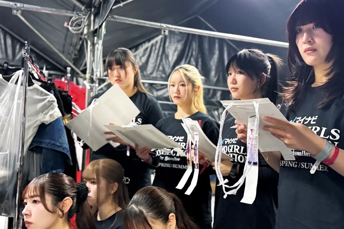 マイナビ TGC 2025 A/W