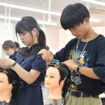 特体制制度