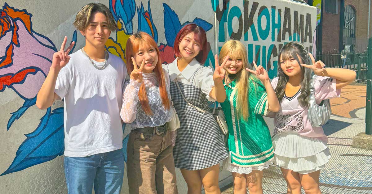 高校2年生の方へ | 横浜ベルエポック美容専門学校